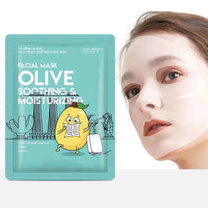Halal Cosmetic Wholesale Private Label Skin Care Female Mask Olive Soothing Mask