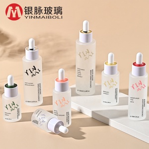 20ml 30ml 40ml 50ml 60ml 80ml 100ml Flat Frosted Shoulders Serum Glass Bottle Cosmetic Dropper Bottle with Cloud Top Dropper