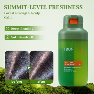 OEM ODM Custom Cream Formulation Dual Chamber Cedarwood Volumizing