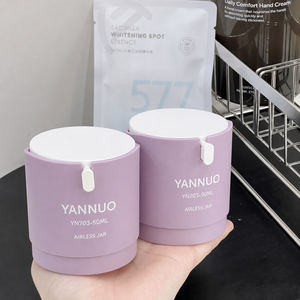YN703 Thread Airless Jar 50ml